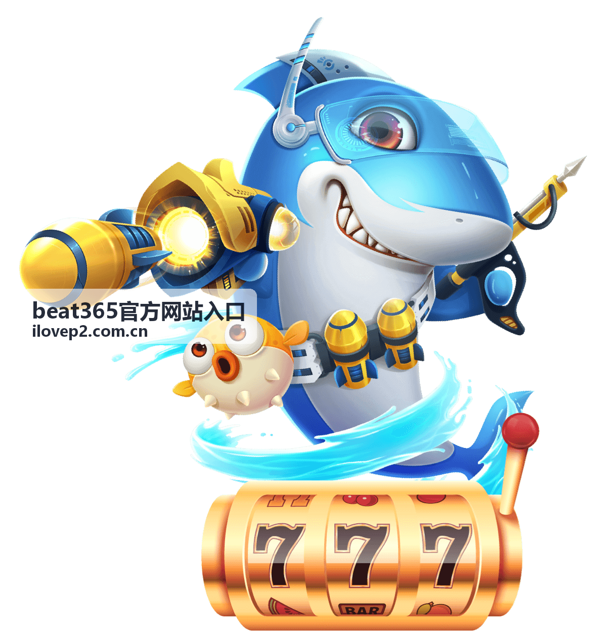 beat365官方网站入口 多样化支付渠道